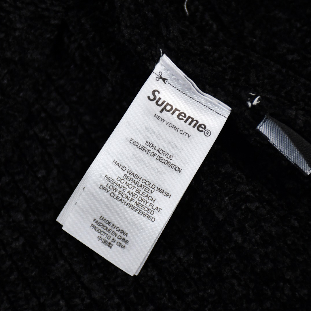 Supreme Chenille Sweater Vest  - DesignerGu