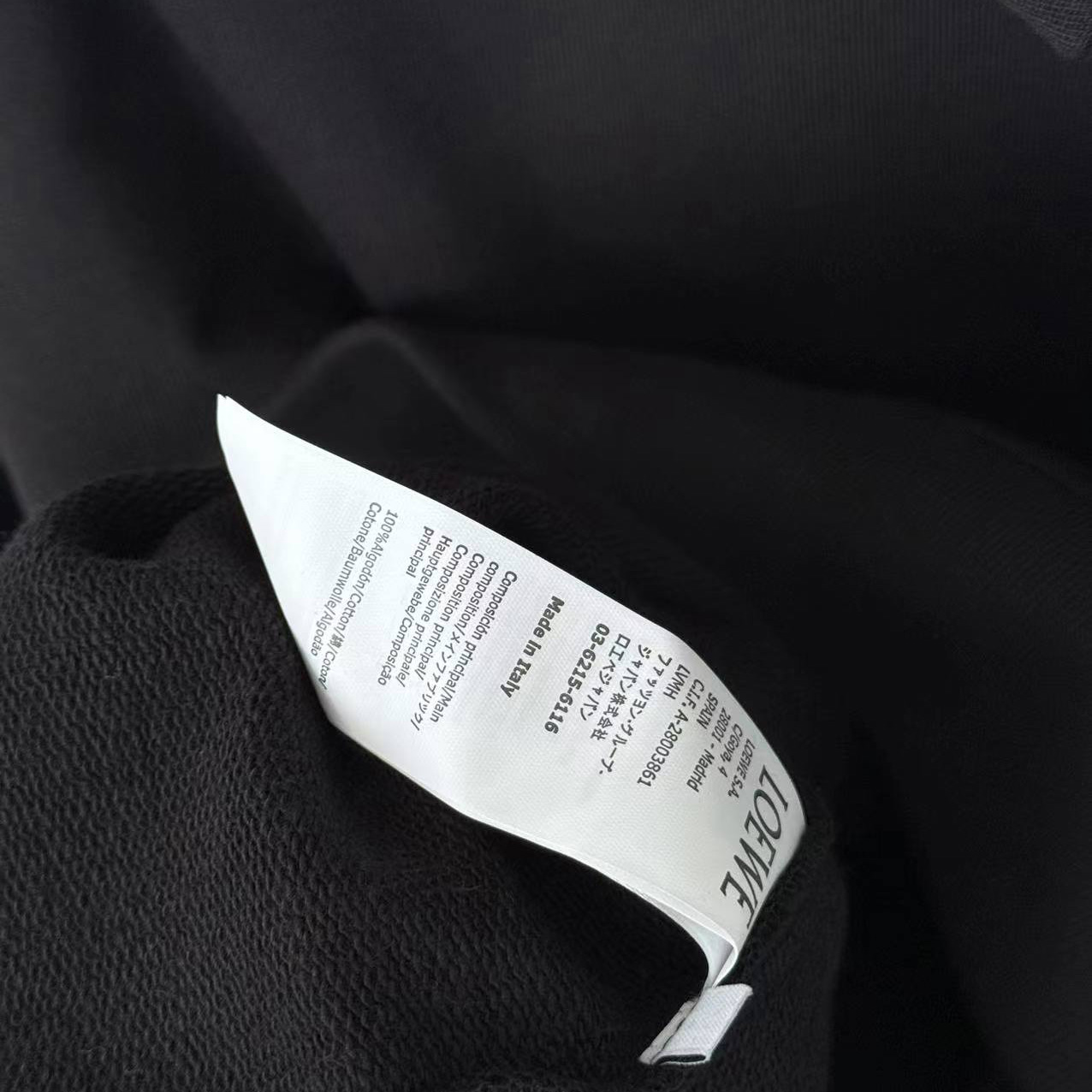 Loewe Relaxed Fit Hoodie - DesignerGu