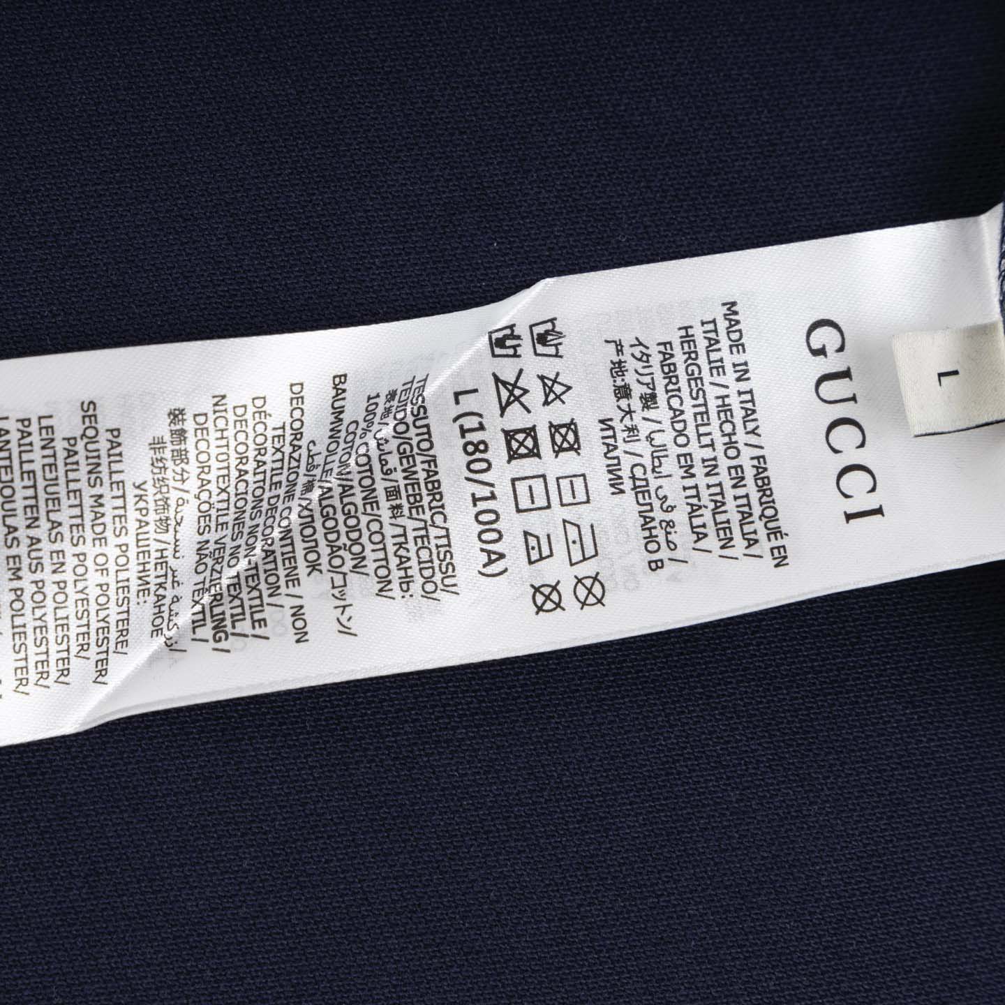 Gucci Cotton Piquet Polo Shirt - DesignerGu