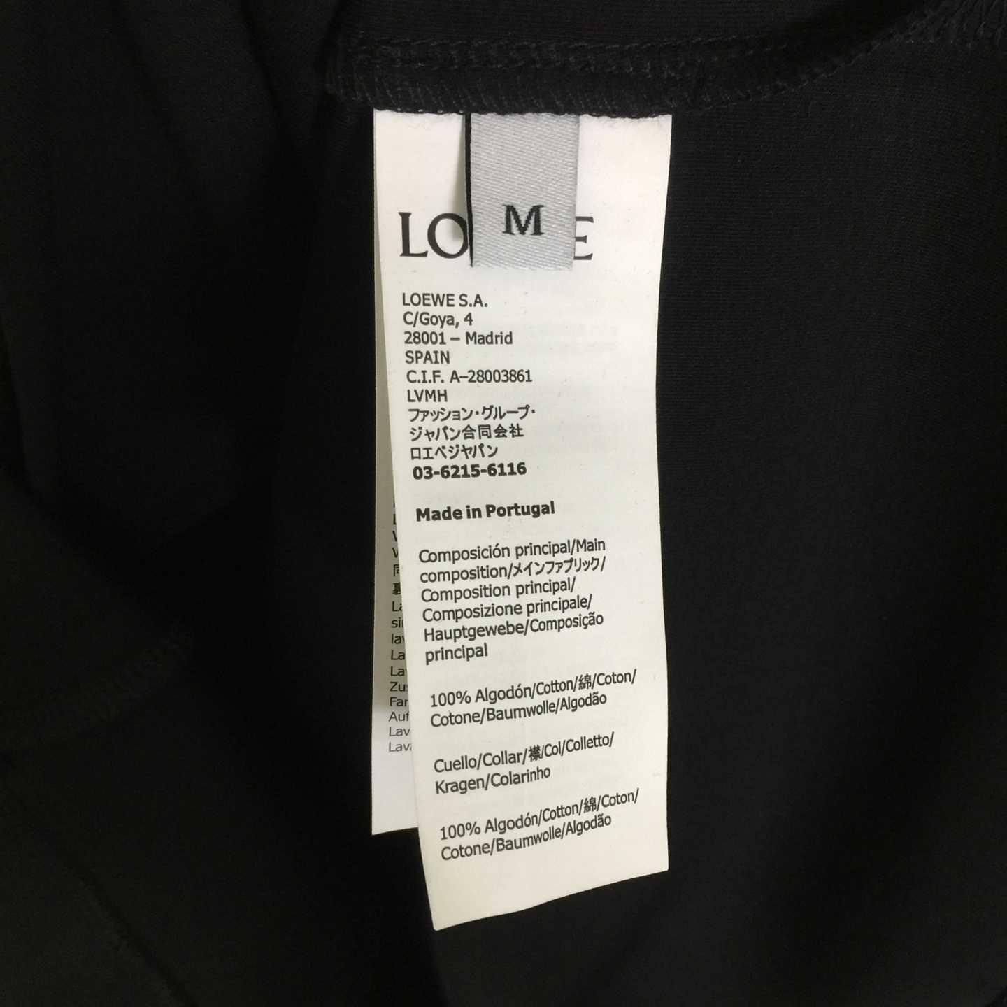 Loewe Regular Fit T-shirt - DesignerGu