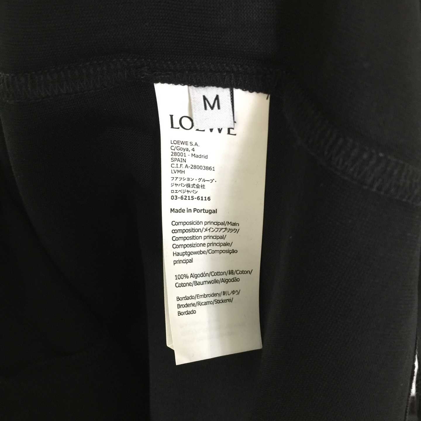 Loewe Regular Fit T-shirt - DesignerGu