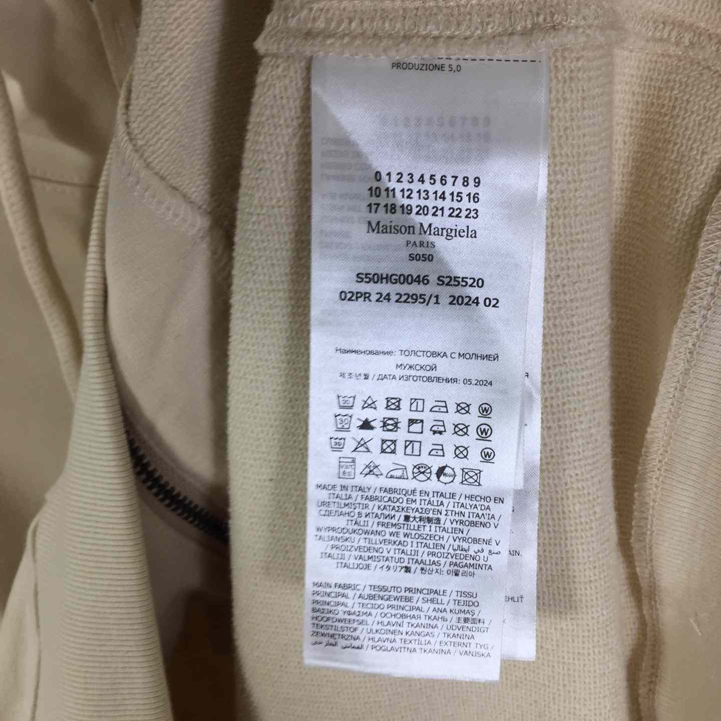 MM6 Maison Margiela Embroidered logo hoodie - DesignerGu