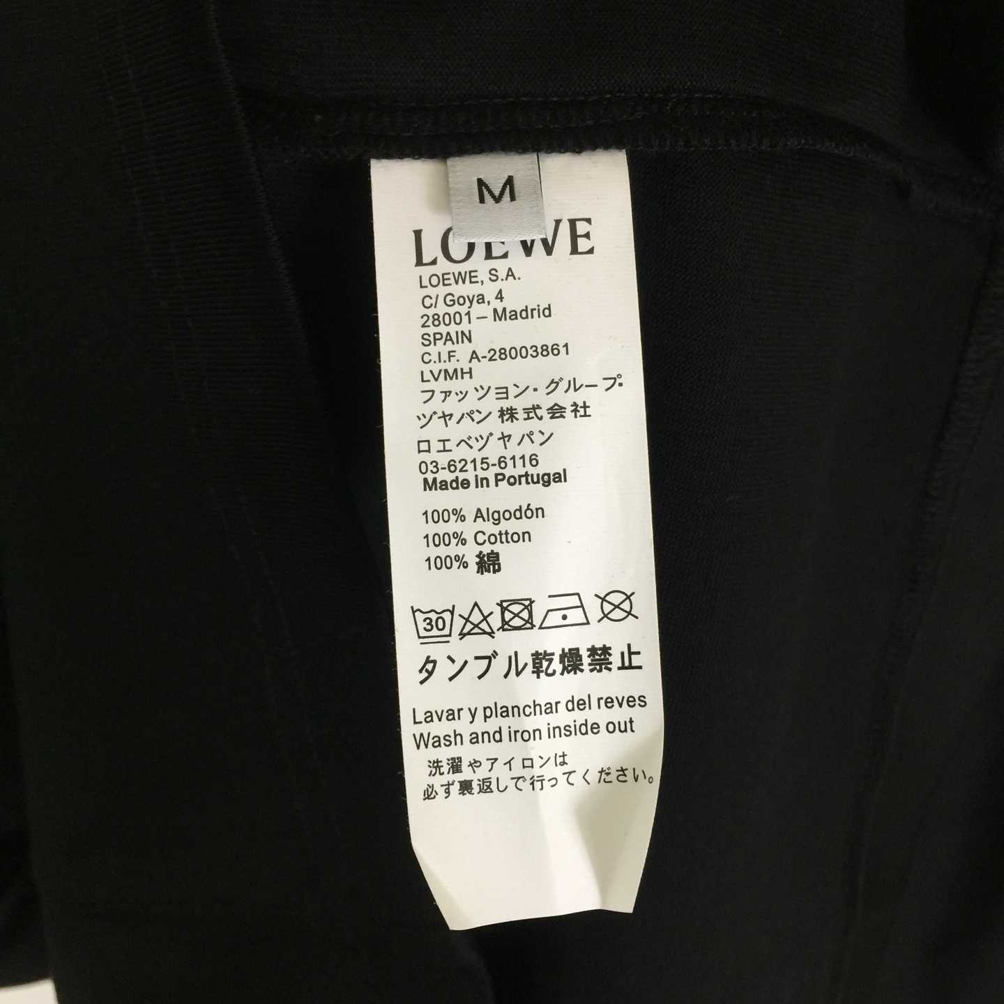 Loewe Regular Fit T-shirt - DesignerGu