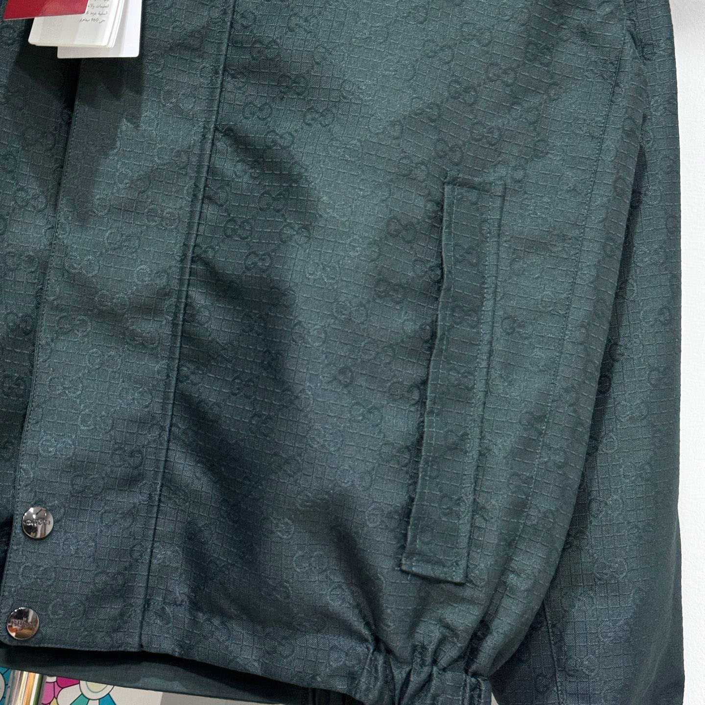 Gucci Reversible Cotton Ripstop Zip Jacket - DesignerGu