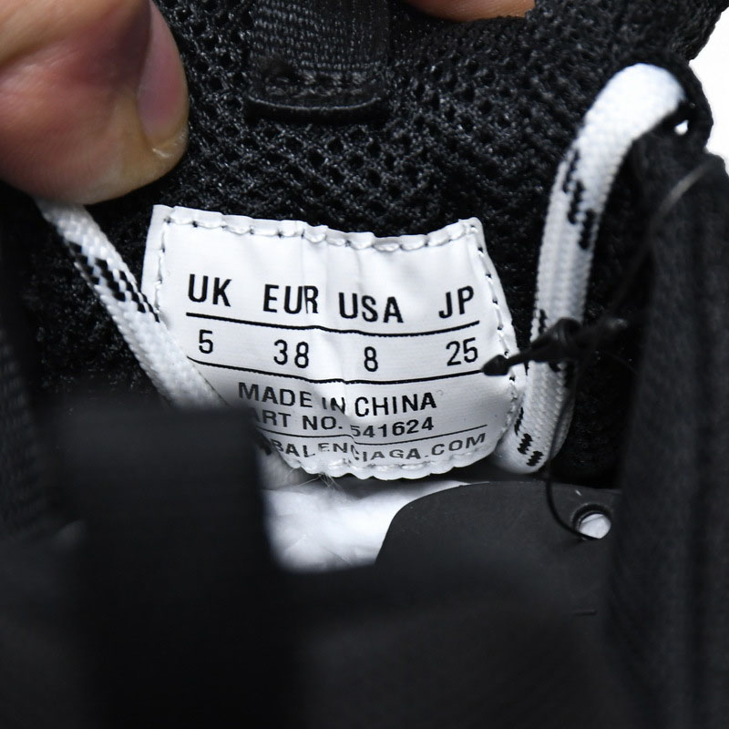 Balenciaga Triple S Sneaker  - DesignerGu