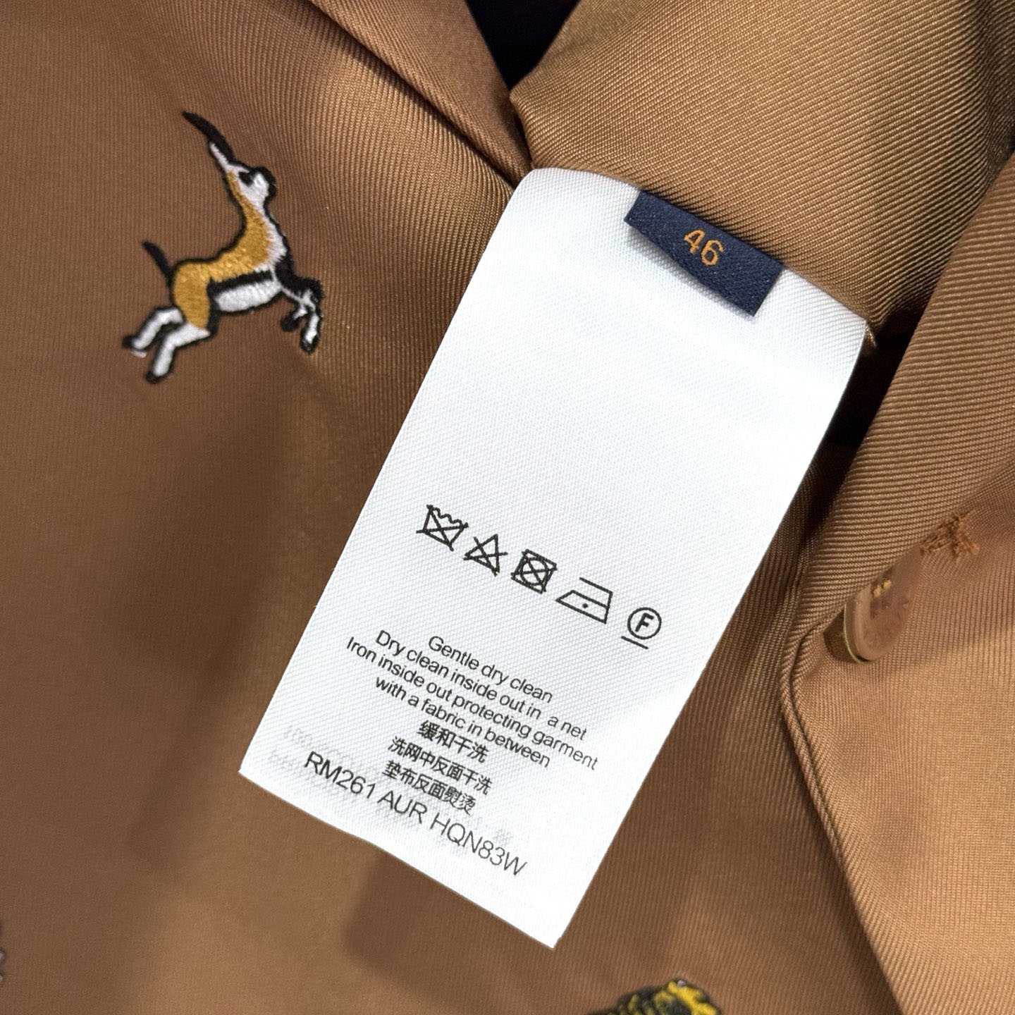 Louis Vuitton LV x The Darjeeling Limited Single-Breasted Jacket   1AJVIU - DesignerGu