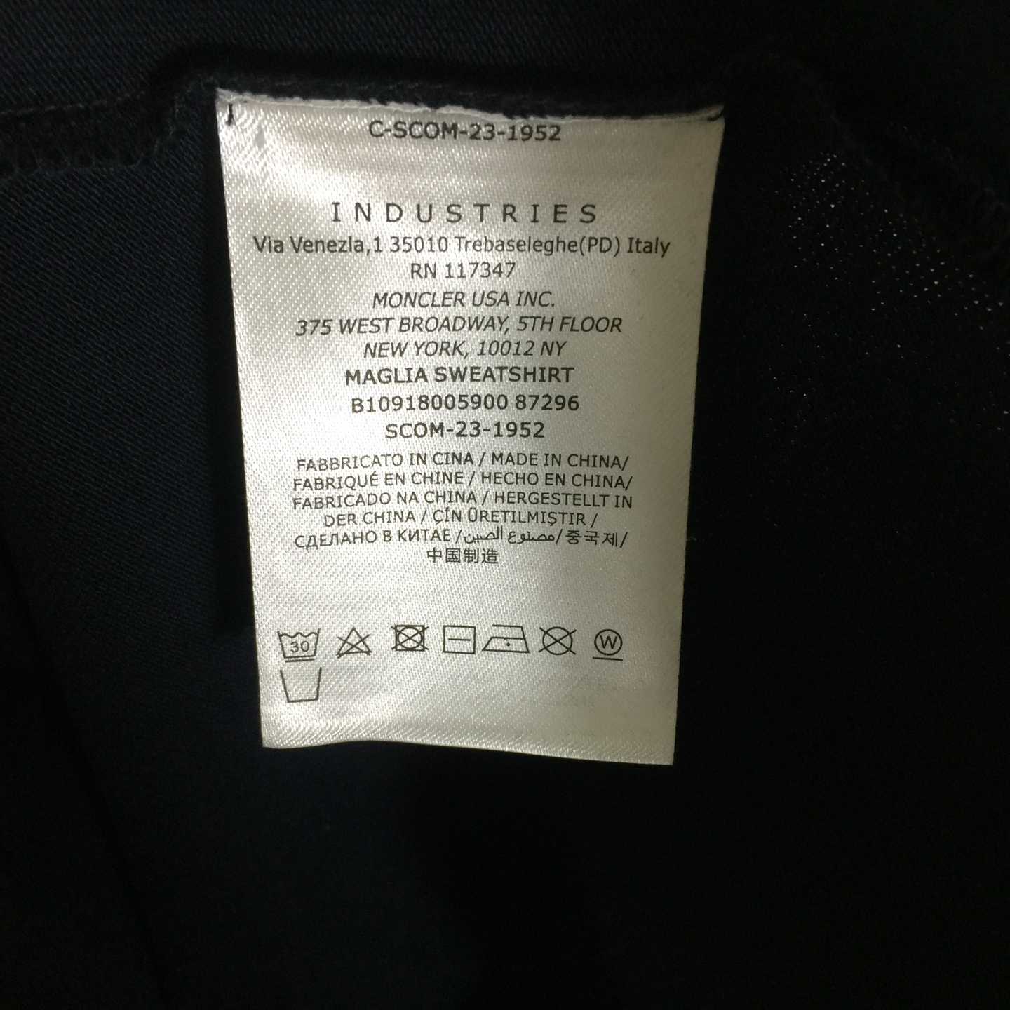 Moncler Monogram Cotton Piquet Polo Shirt - DesignerGu