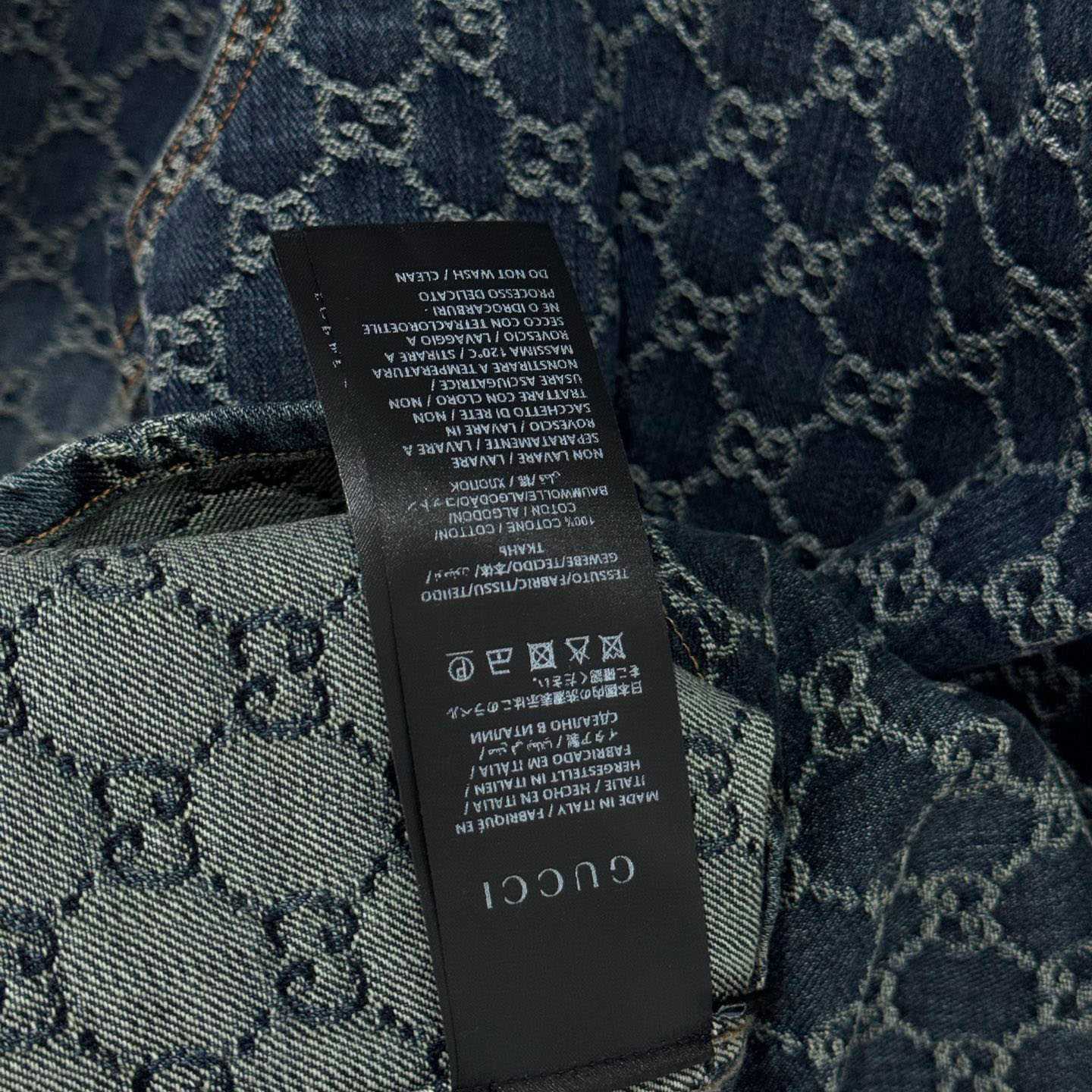 Gucci GG Cotton Denim Jacquard Shirt - DesignerGu