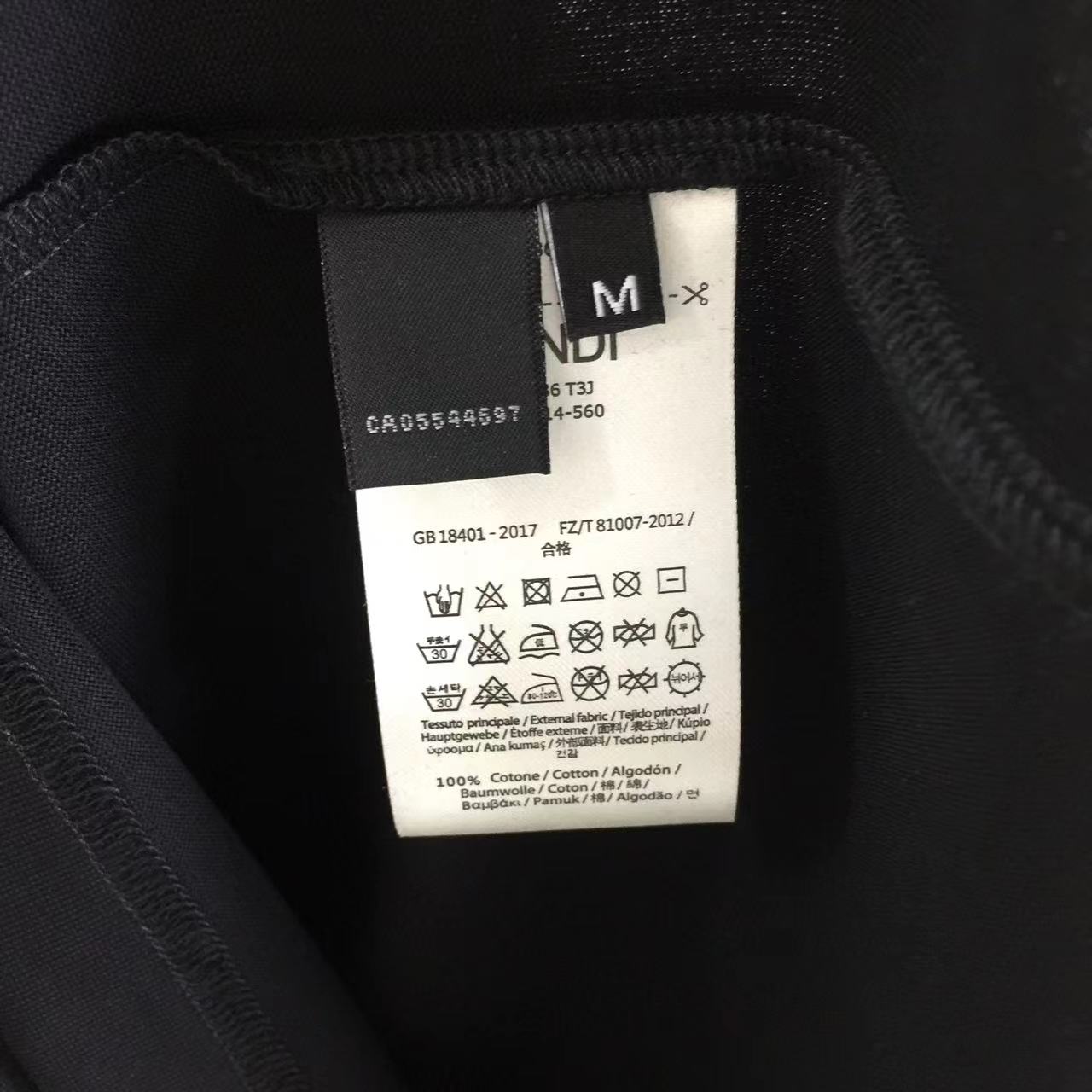 Fendi Cotton T-shirt - DesignerGu