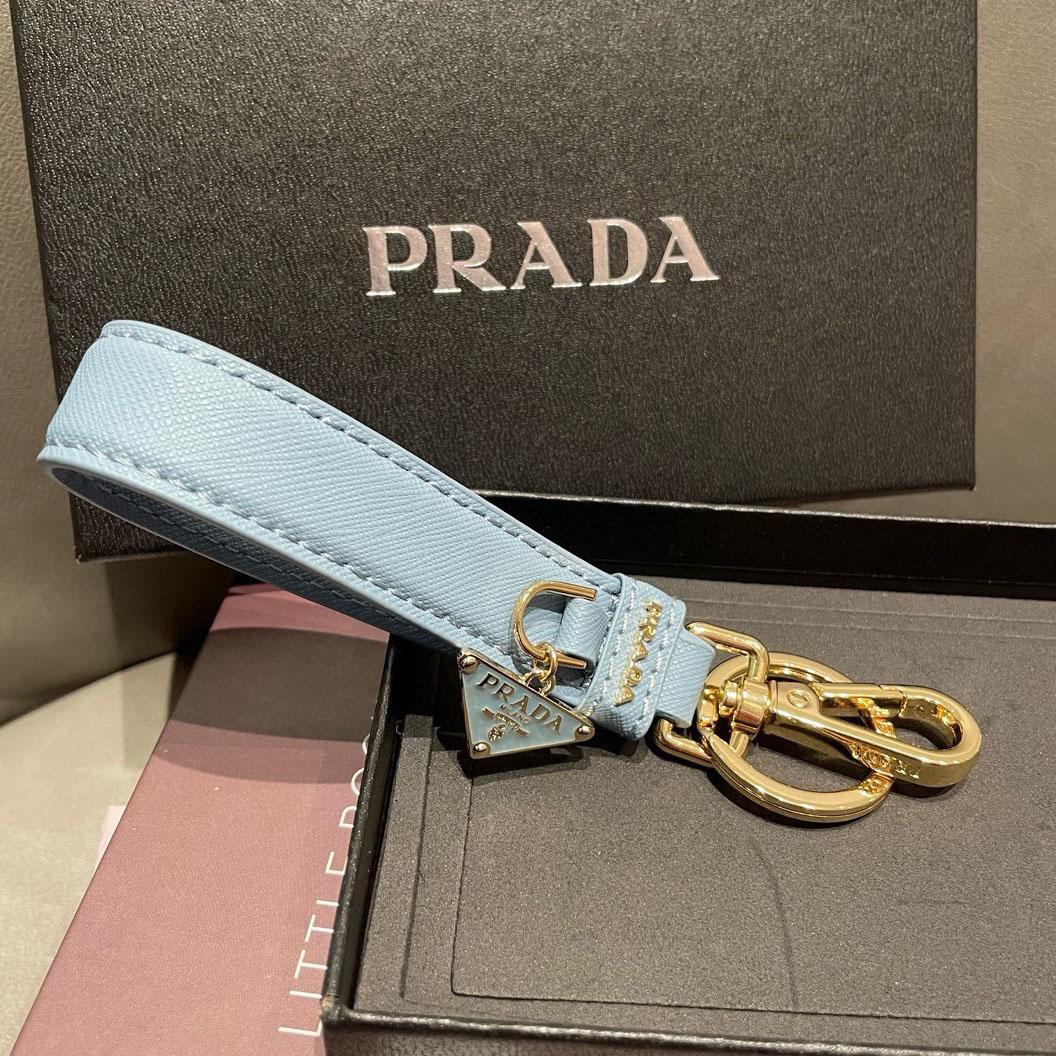 Prada Saffiano Leather Keychain - DesignerGu