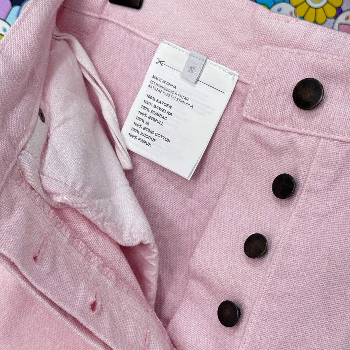 Prada Canvas Pants - DesignerGu