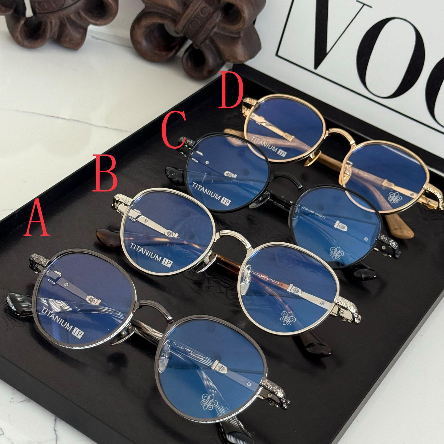 Chrome Hearts CH8073 Glasses - DesignerGu