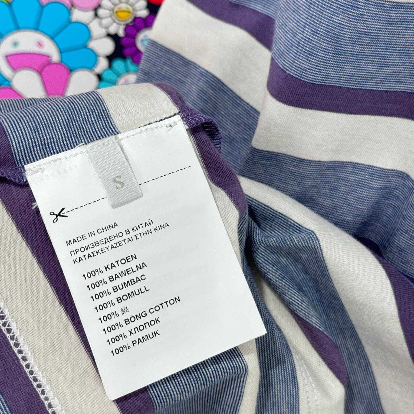 Prada Bayadere Stripe Jersey Tank Top - DesignerGu