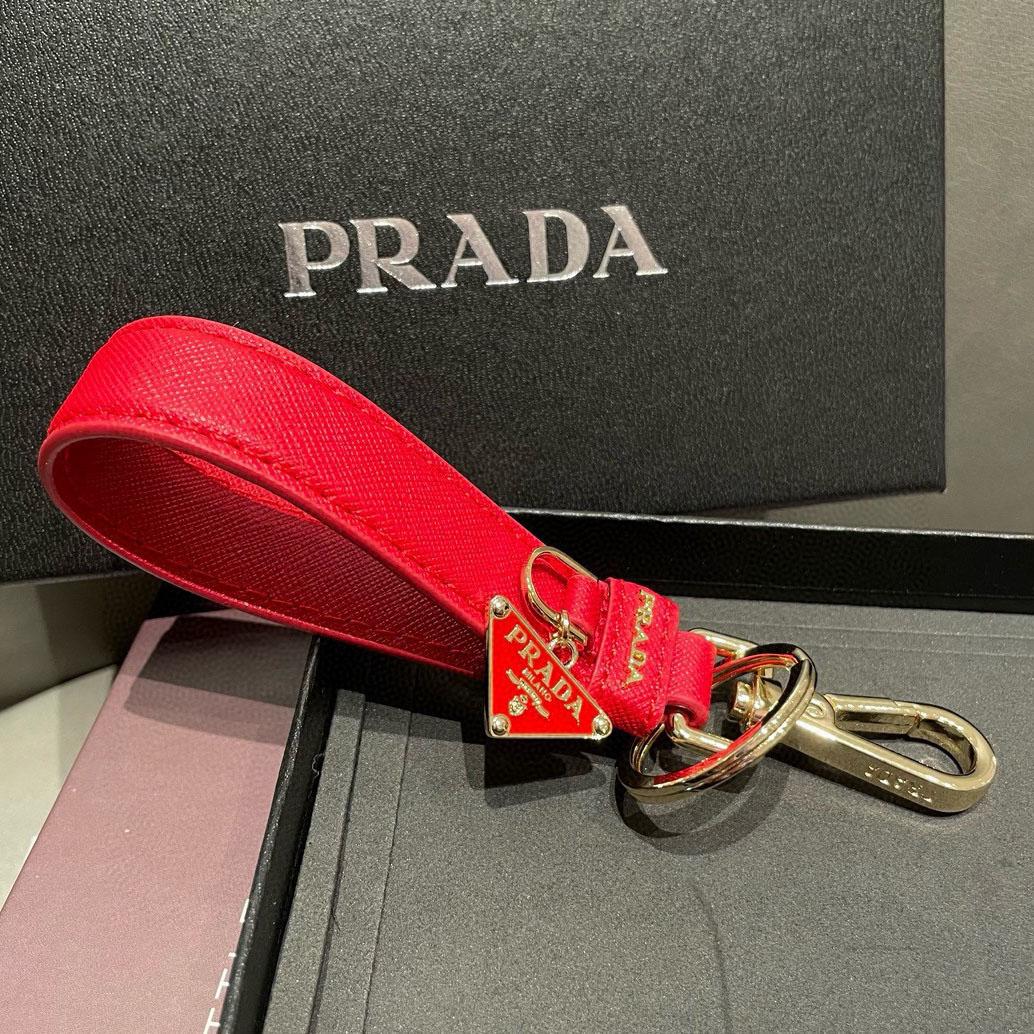 Prada Saffiano Leather Keychain - DesignerGu