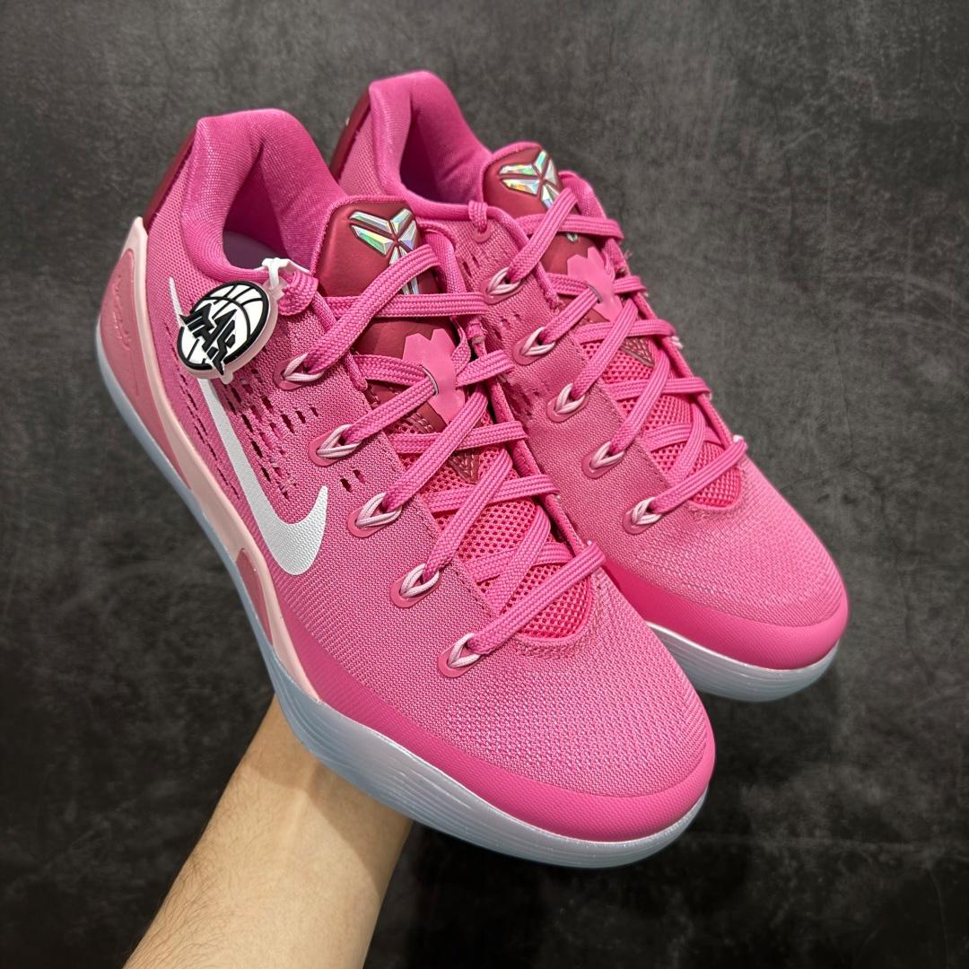Nike Kobe 9 Low EM Think Pink PE HQ4995-600  - DesignerGu