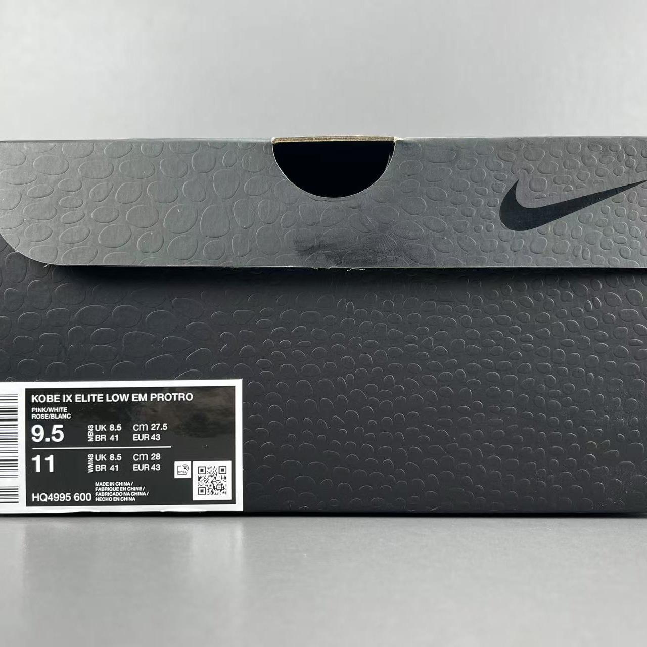 Nike Kobe 9 Low EM Think Pink PE HQ4995-600  - DesignerGu