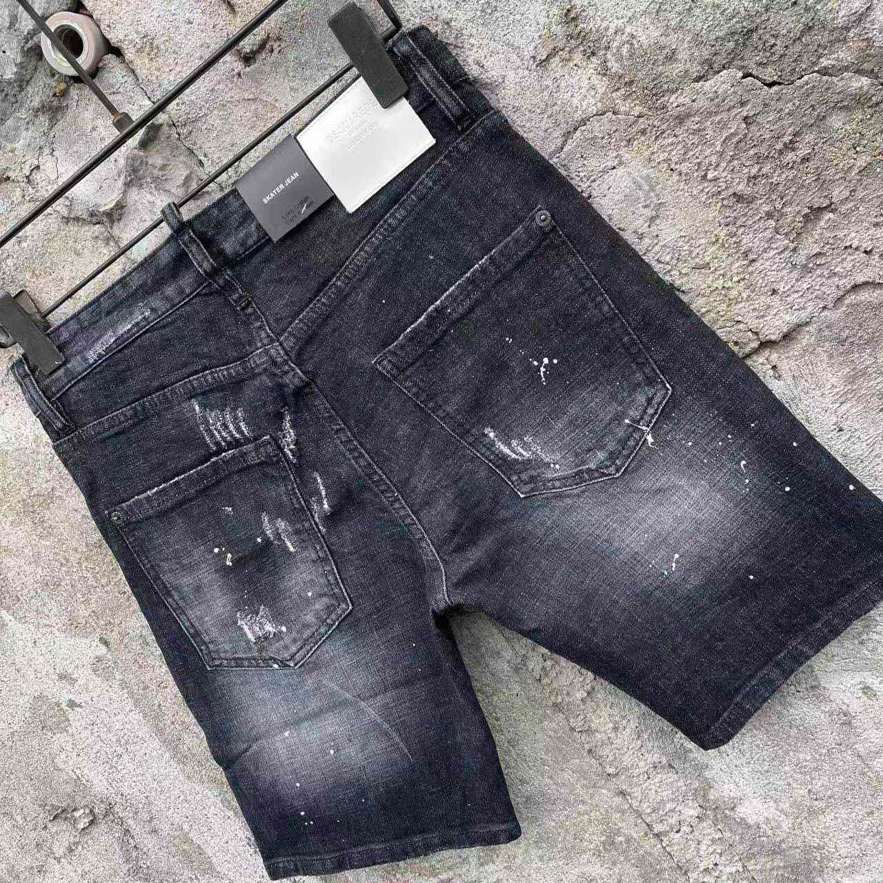 Dsquared2  Denim Shorts  D610 - DesignerGu