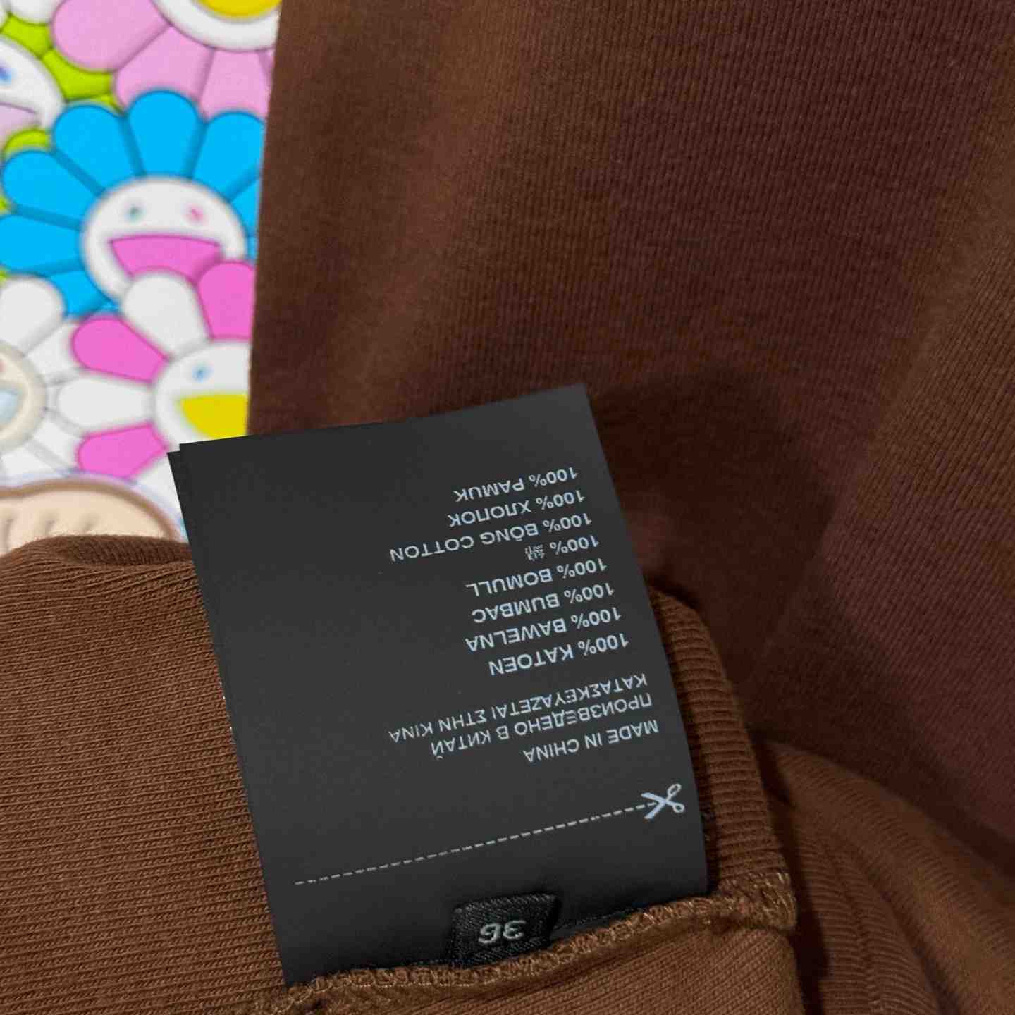 Prada Old Cotton Tank Top - DesignerGu